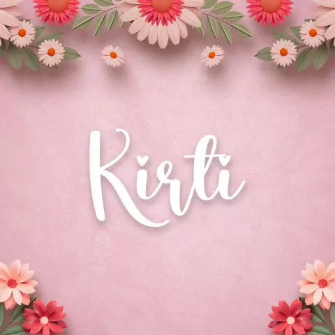 Name DP: kirti