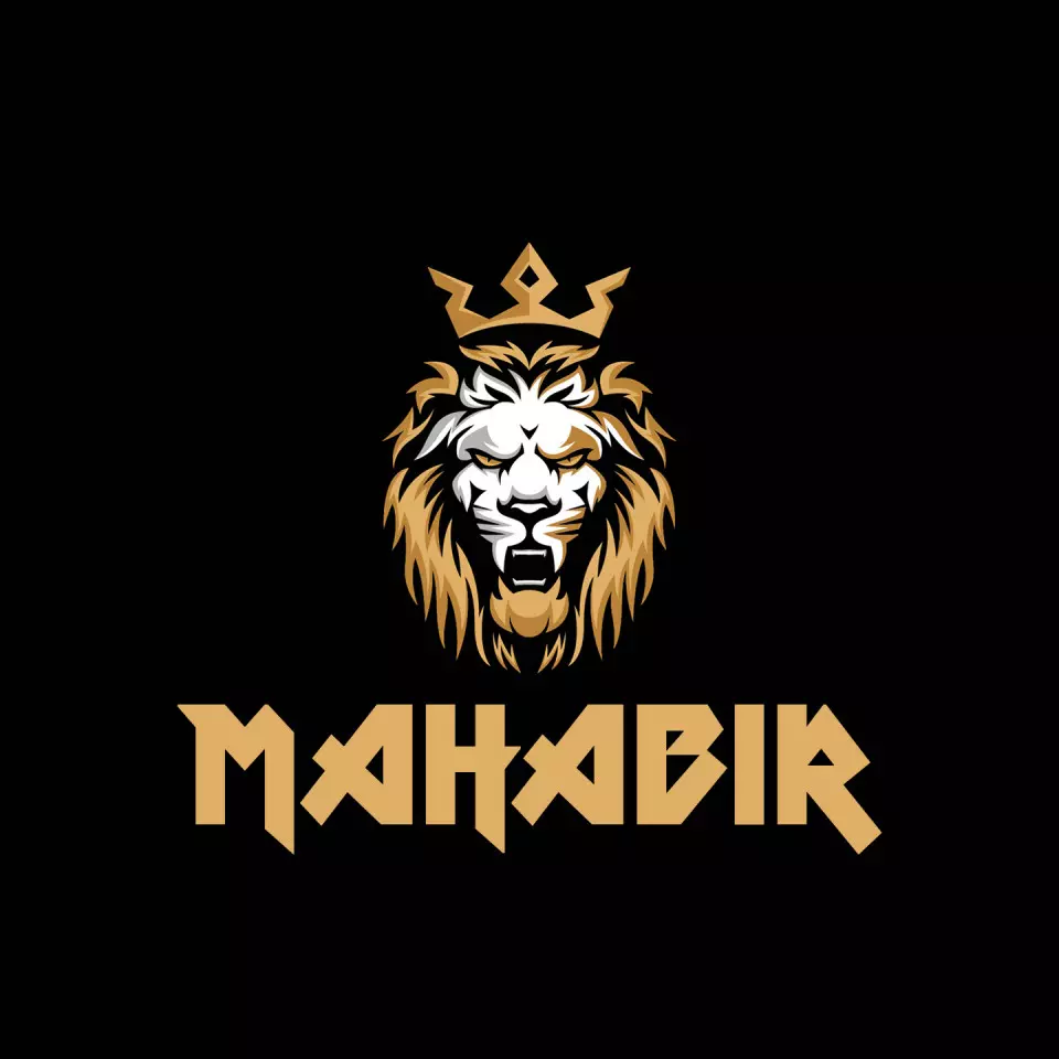 Name DP: mahabir