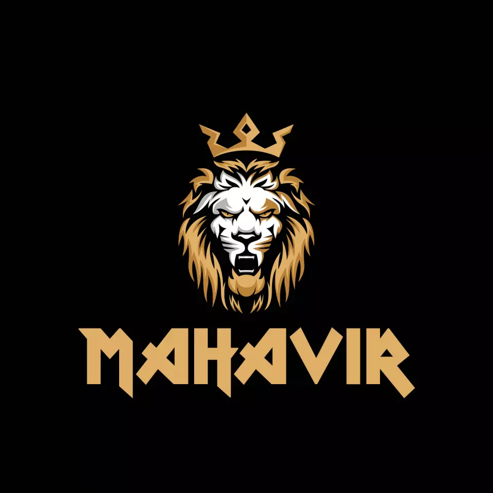 Name DP: mahavir