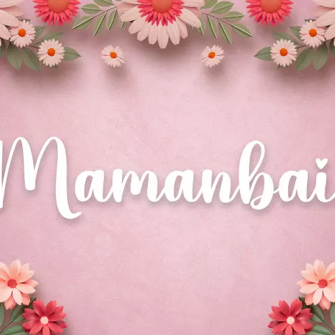 Name DP: mamanbai