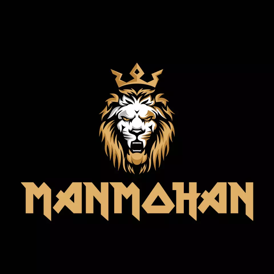 Name DP: manmohan