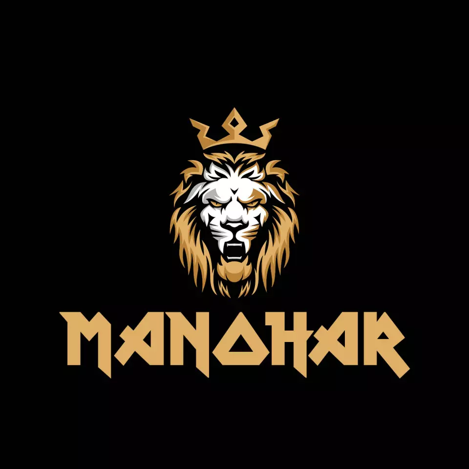 Name DP: manohar