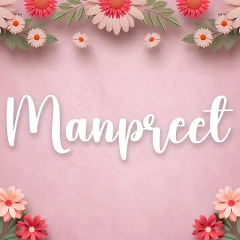 Name DP: manpreet