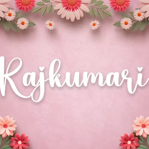 Name DP: rajkumari