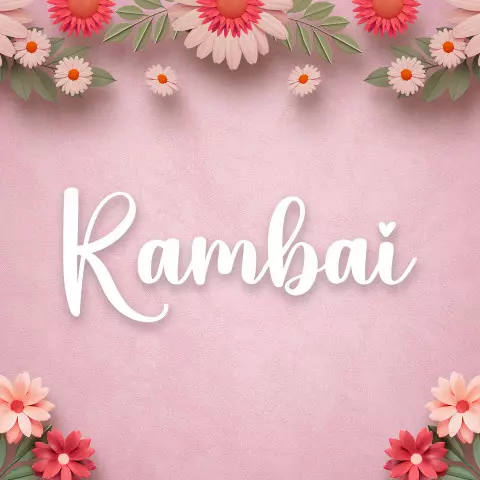 Name DP: rambai