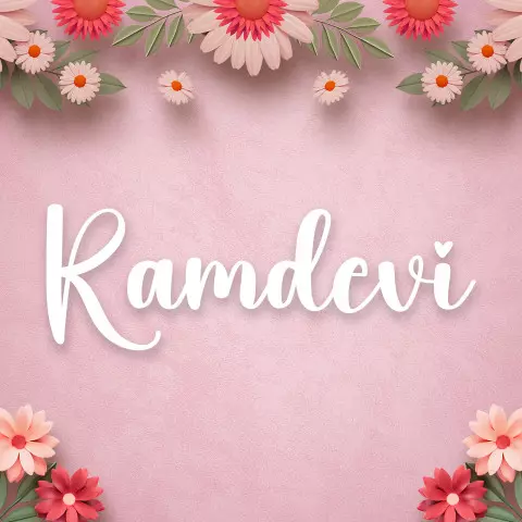 Name DP: ramdevi