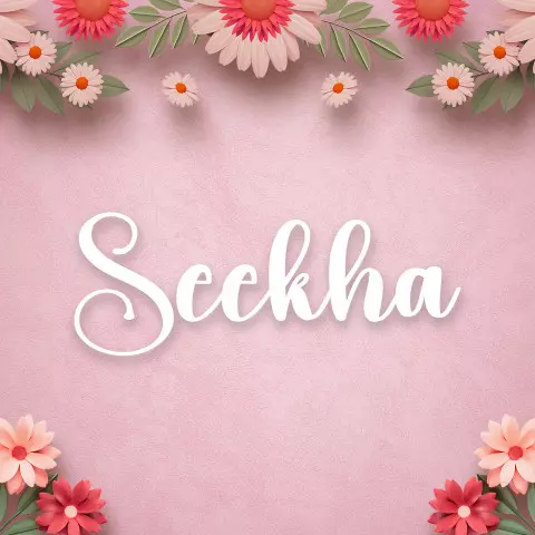 Name DP: seekha