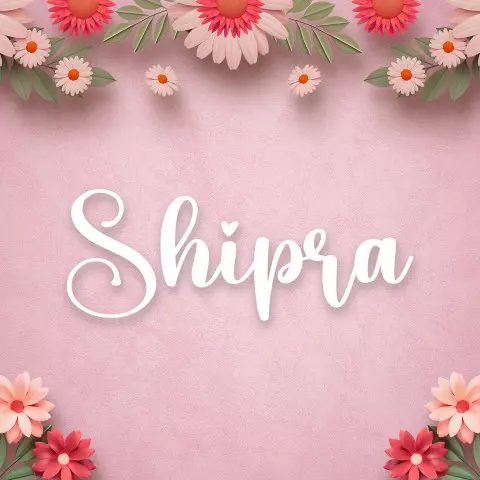 Name DP: shipra