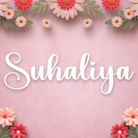 Name DP: suhaliya