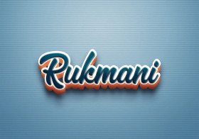 Cursive Name DP: Rukmani