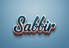 Cursive Name DP: Sabbir