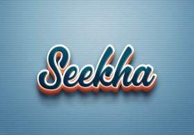 Cursive Name DP: Seekha