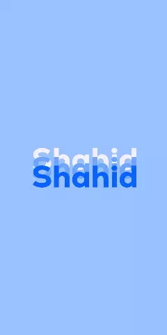 Shahid Name Wallpaper