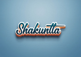 Cursive Name DP: Shakuntla