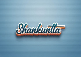 Cursive Name DP: Shankuntla