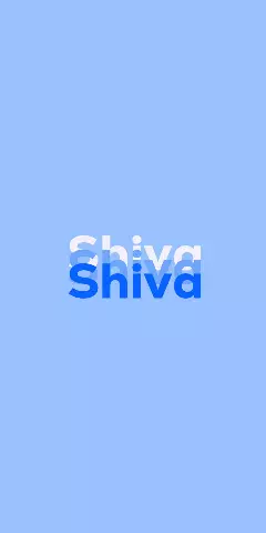Shiva Name Wallpaper