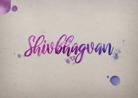 Shivbhagvan Watercolor Name DP