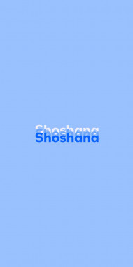 Name DP: Shoshana