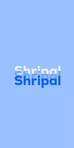Shripal Name Wallpaper