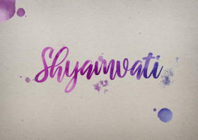 Shyamvati Watercolor Name DP