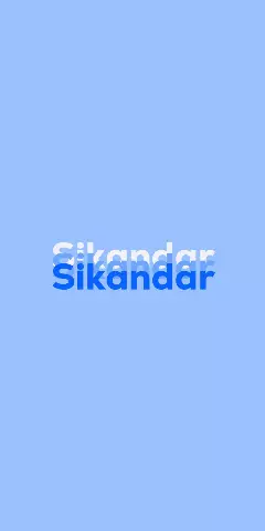 Sikandar Name Wallpaper