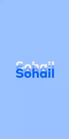 Name DP: Sohail