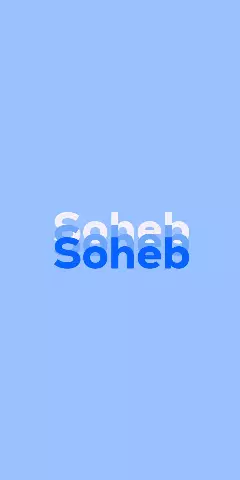 Name DP: Soheb