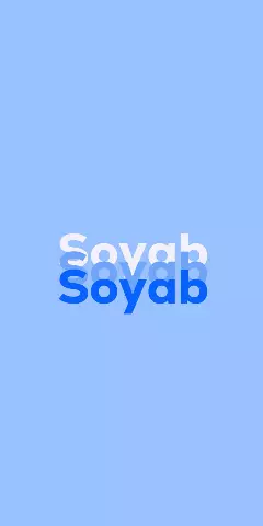 Name DP: Soyab