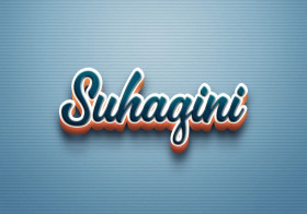 Cursive Name DP: Suhagini