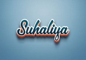 Cursive Name DP: Suhaliya