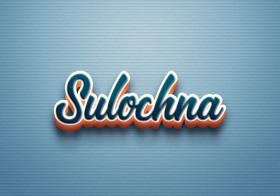 Cursive Name DP: Sulochna