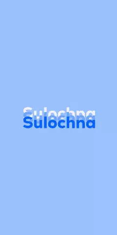 Name DP: Sulochna