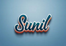Cursive Name DP: Sunil