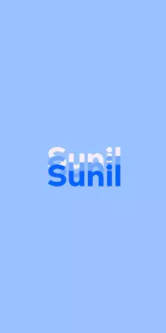 Sunil Name Wallpaper