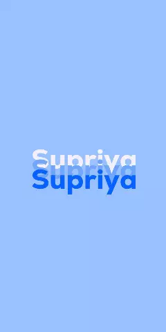 Name DP: Supriya