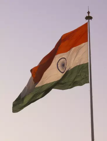 The national flag of India