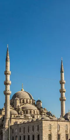 Yeni Cami Mosque Wallpaper #092