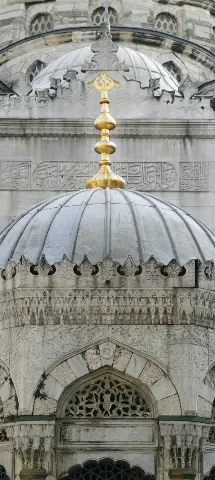 Yeni Cami Mosque Wallpaper #312